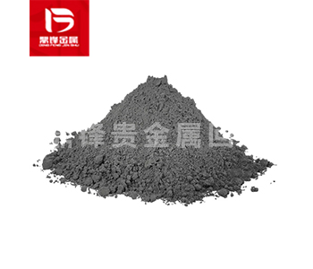 Germanium Powder Recycling.png