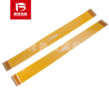 Gold-plated FFC flexible cable recycling.png