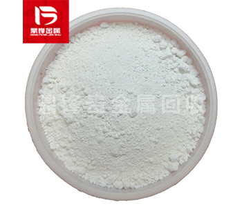 /indium/upload/images/2025/2/d8be21b9273cf583.png