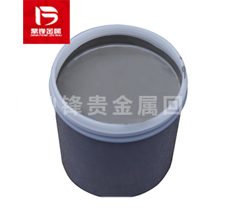 /palladium/upload/images/2025/2/4ae24d1854decdbd.png