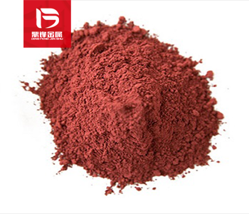 Palladium Nitrate Recycling .png