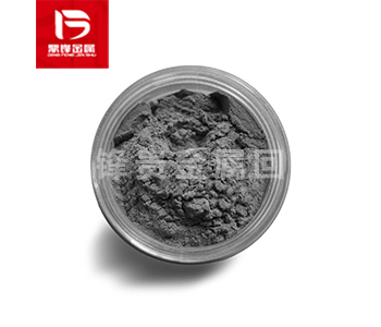 Platinum Powder Recycling .png