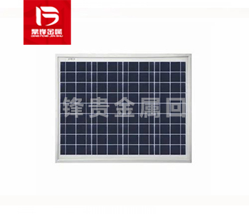 Solar photovoltaic panel recycling.png