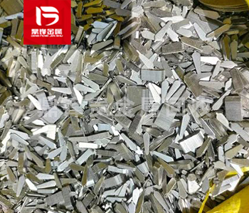 Silver plating waste recycling.png