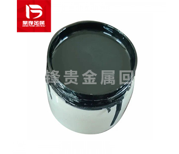 Conductive silver glue recycling.png