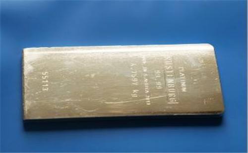 Silver plating paste recycling.png