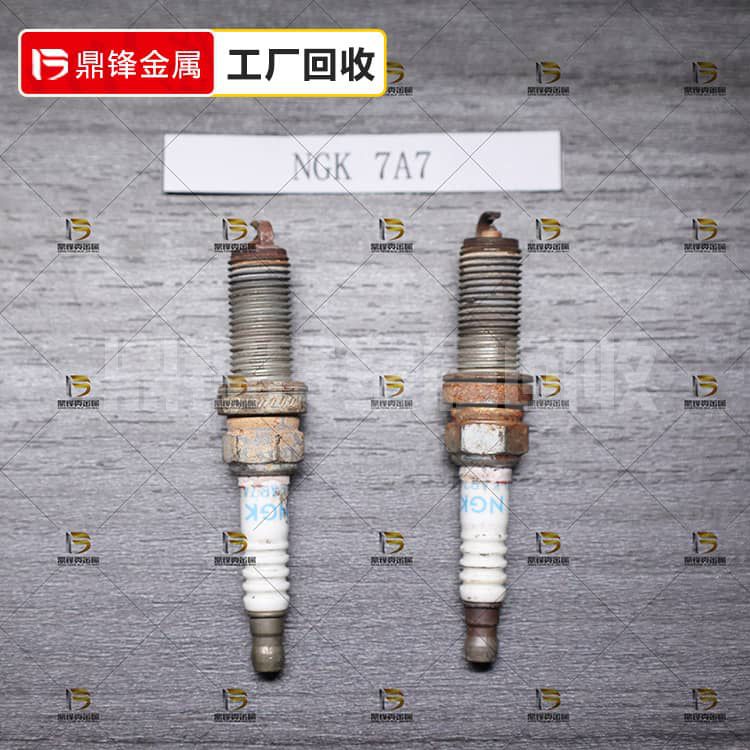 /sparkplug/upload/images/2023/12/2c8aa0aac370516e.jpg