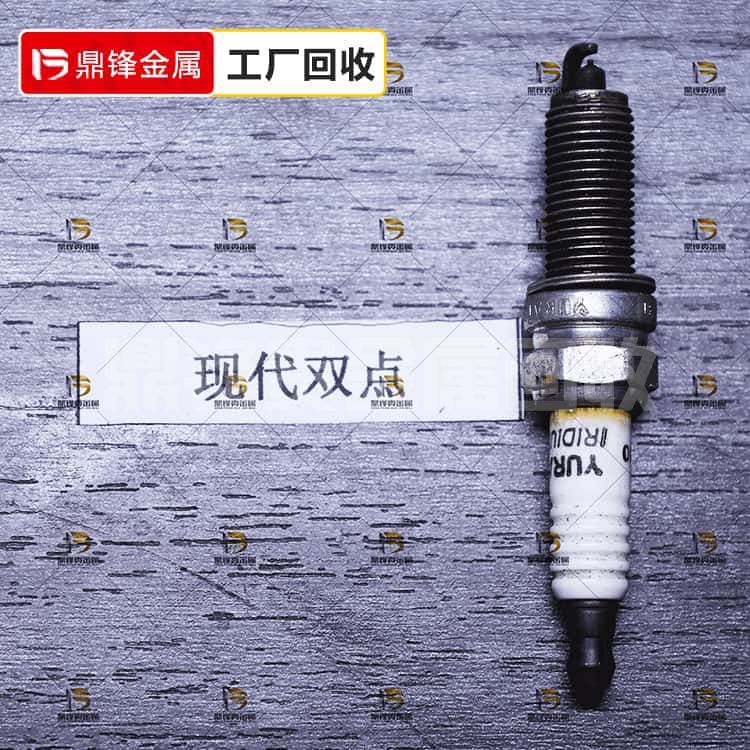 /sparkplug/upload/images/2023/12/2cf2a55fa373e6b3.jpg