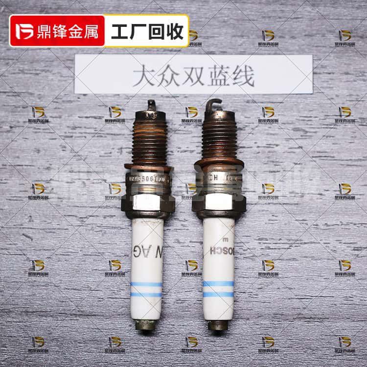 Volkswagen Double Blue Line Spark Plug Recycling.png