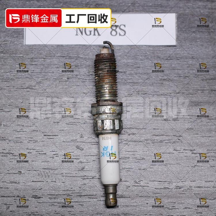 NGK 8S Spark Plug Recycling.png