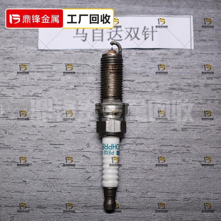 Mazda Double Needle Spark Plug Recycling .png