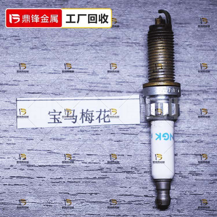 Plum Blossom BMW Spark Plug Recycling .png