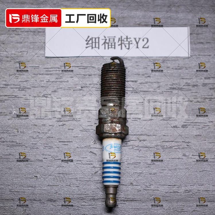 Fine Ford Y2 Spark Plug Recycling.png