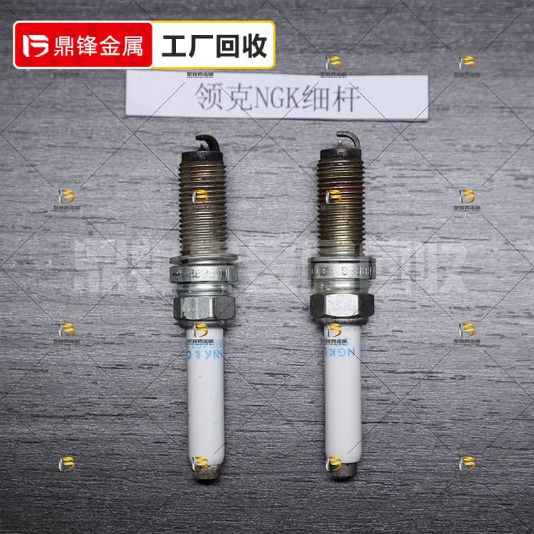 Lynk & Co NGK Thin Rod Spark Plug Recycling.png