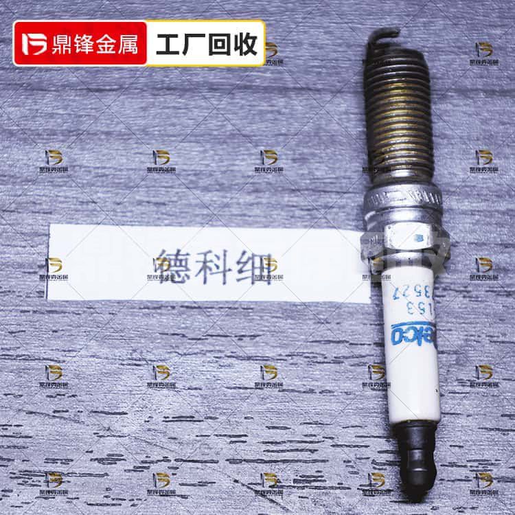 Deco Thin Rod Spark Plug Recycling.png