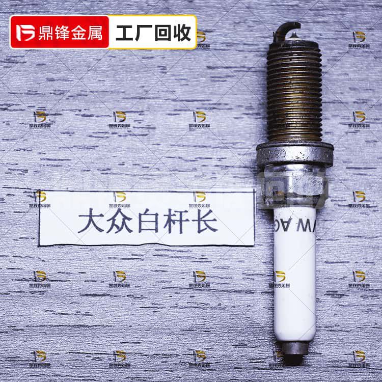 /sparkplug/upload/images/2023/12/77dc052f48aee7da.jpg