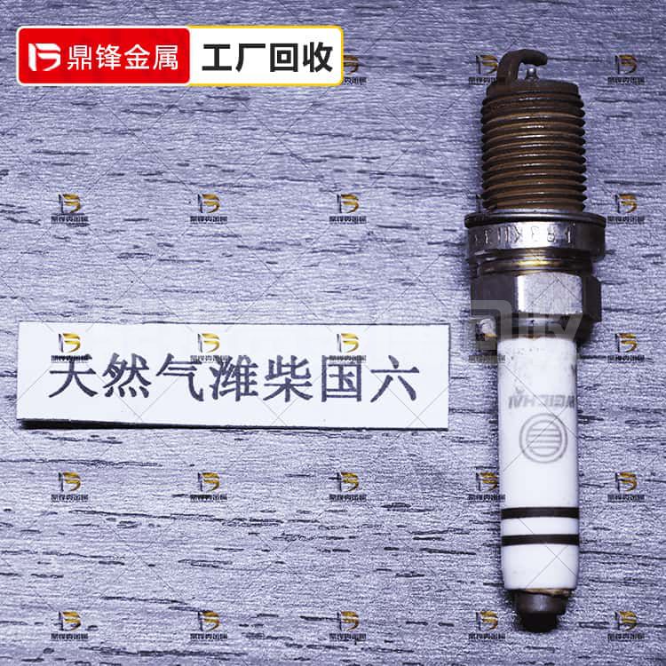 /sparkplug/upload/images/2023/12/81e0d2aa7be87381.jpg