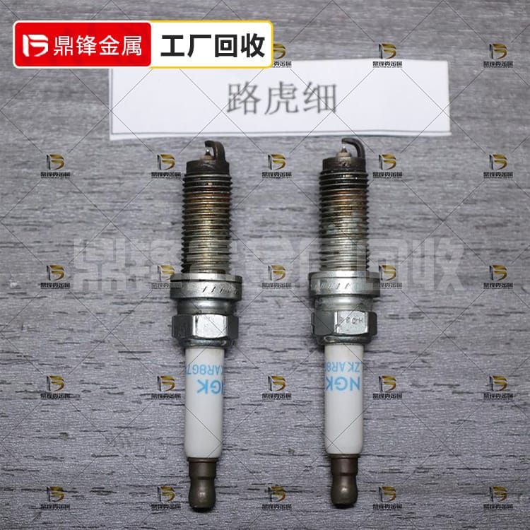 /sparkplug/upload/images/2023/12/852fa5f15ddb446.jpg