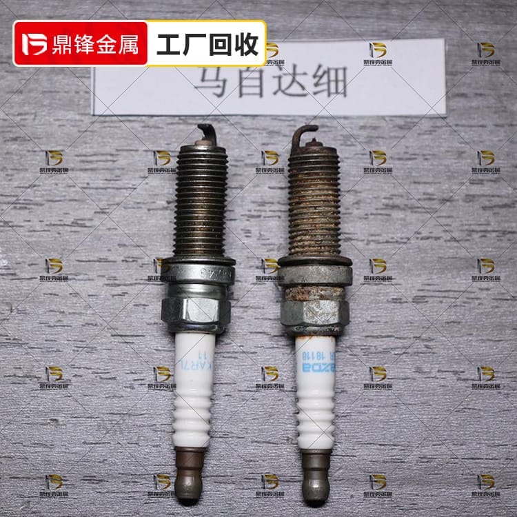 Mazda Thin Rod Spark Plug Recycling .png