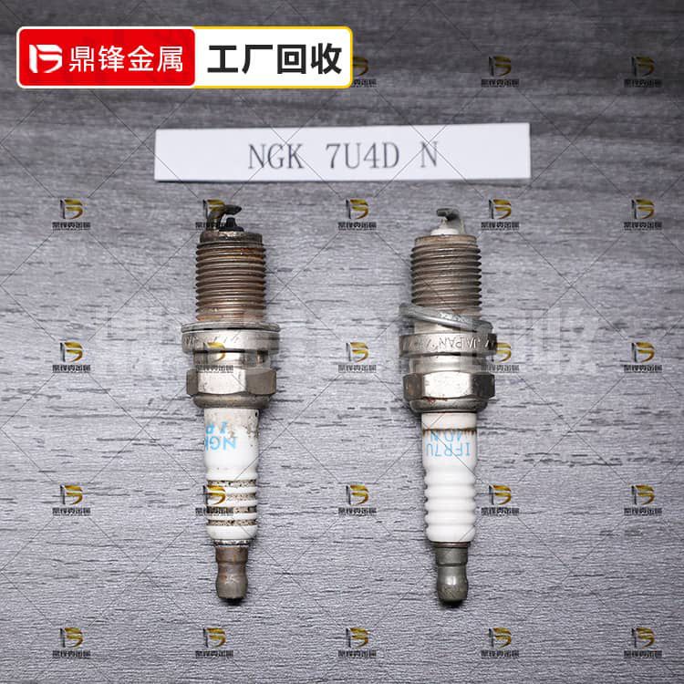 /sparkplug/upload/images/2023/12/92720465fef49ef5.jpg