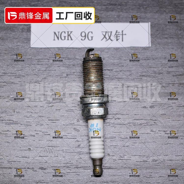 NGK 9G Double Needle Spark Plug Recycling .png