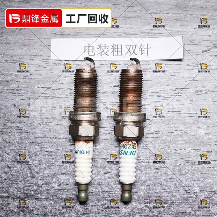 Denso Thick Double Pin Spark Plug Recycling.png