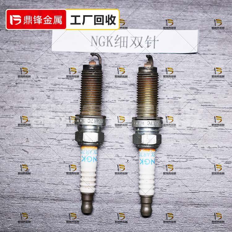 /sparkplug/upload/images/2023/12/ab4772364e07c0a1.jpg