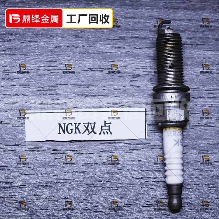 NGK Dual-point Spark Plug recycling.png