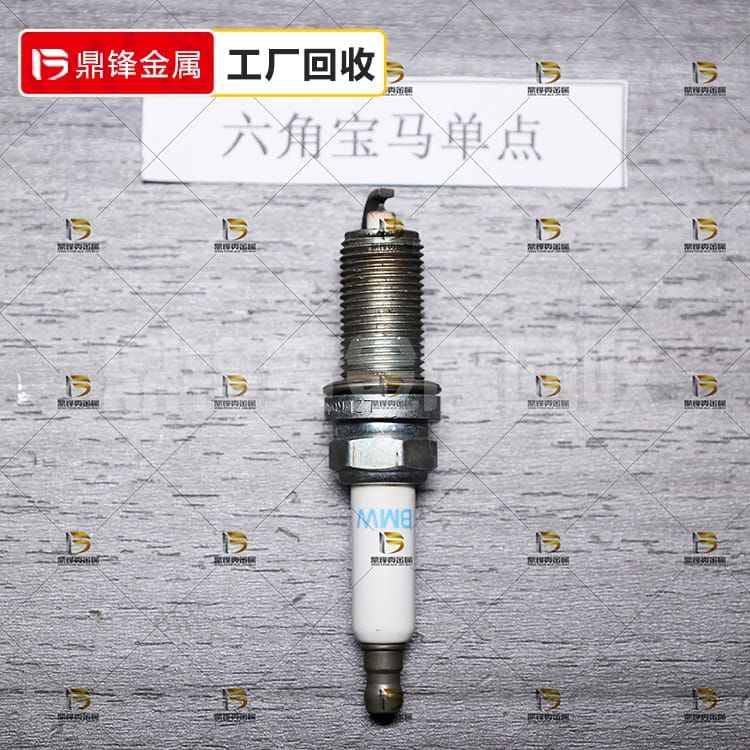 Hexagonal BMW Spark Plug Recycling.png