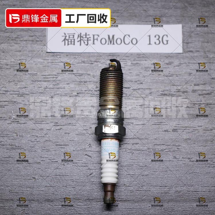 Ford FoMoCo13G Spark Plug Recycling.png