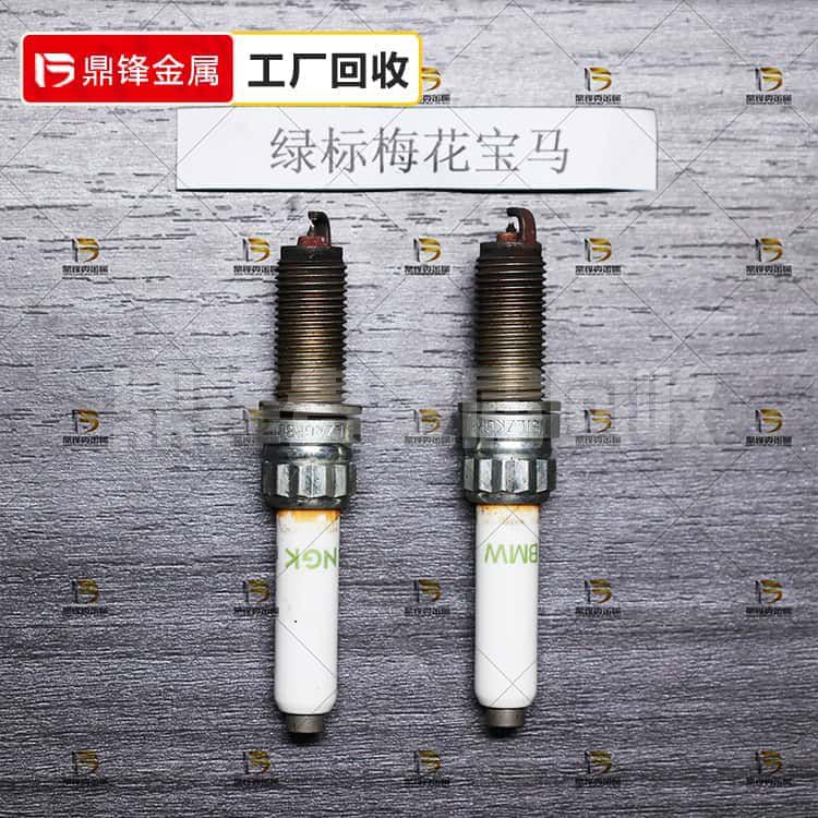 Green Label Plum BMW Spark Plug Recycling.png