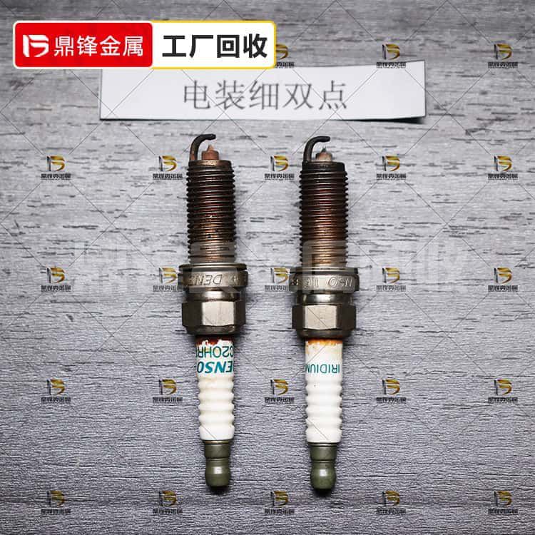Denso Fine Dual-point Spark Plug Recycling.png