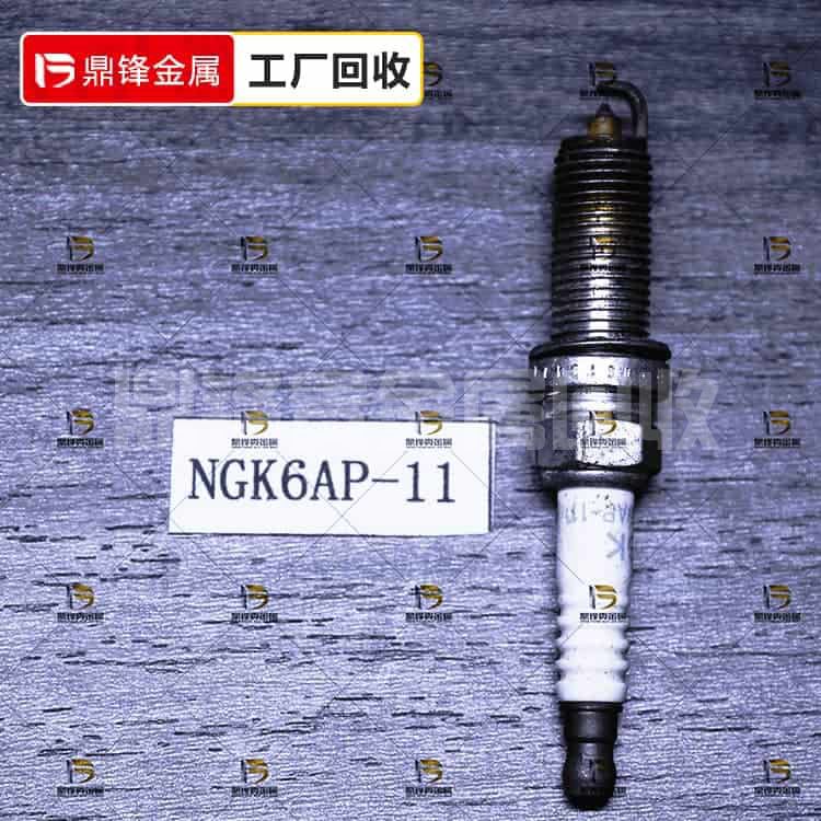 NGK6AP-11 Spark Plug Recycling.png
