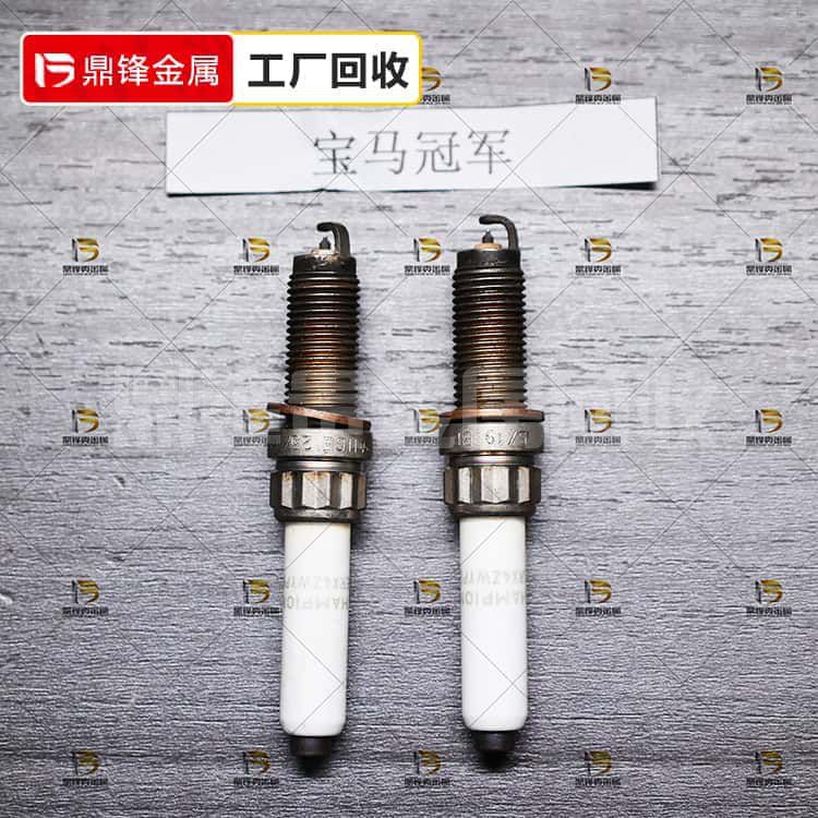 BMW Champion Spark Plug Recycling.png