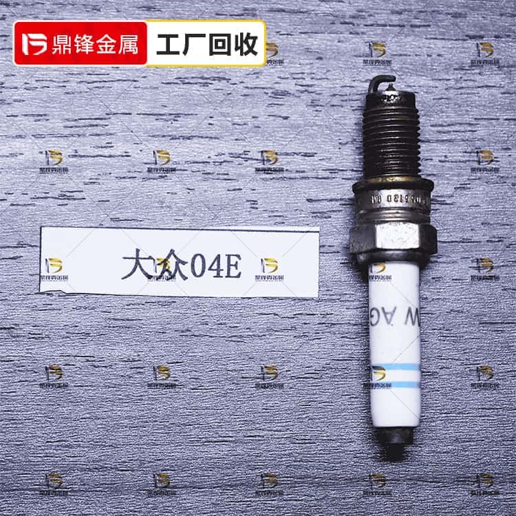 Volkswagen 04E Spark Plug Recycling .png