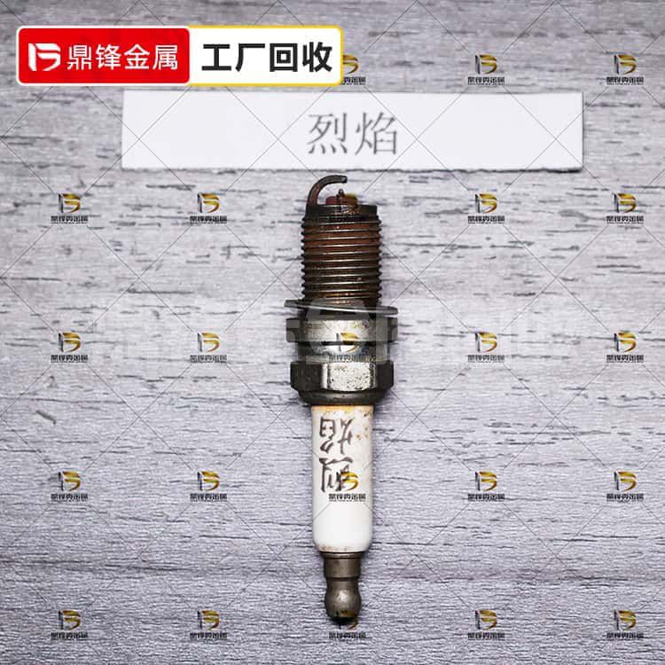 /sparkplug/upload/images/2023/12/e28b9a9d156229ba.jpg