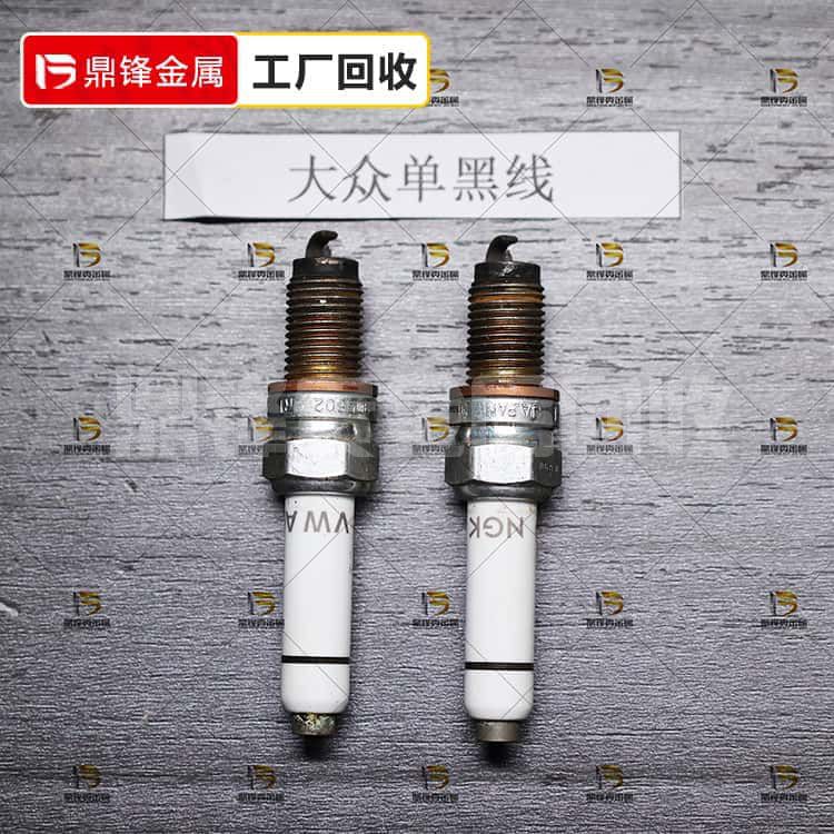 /sparkplug/upload/images/2023/12/eee7762bf66ee185.jpg