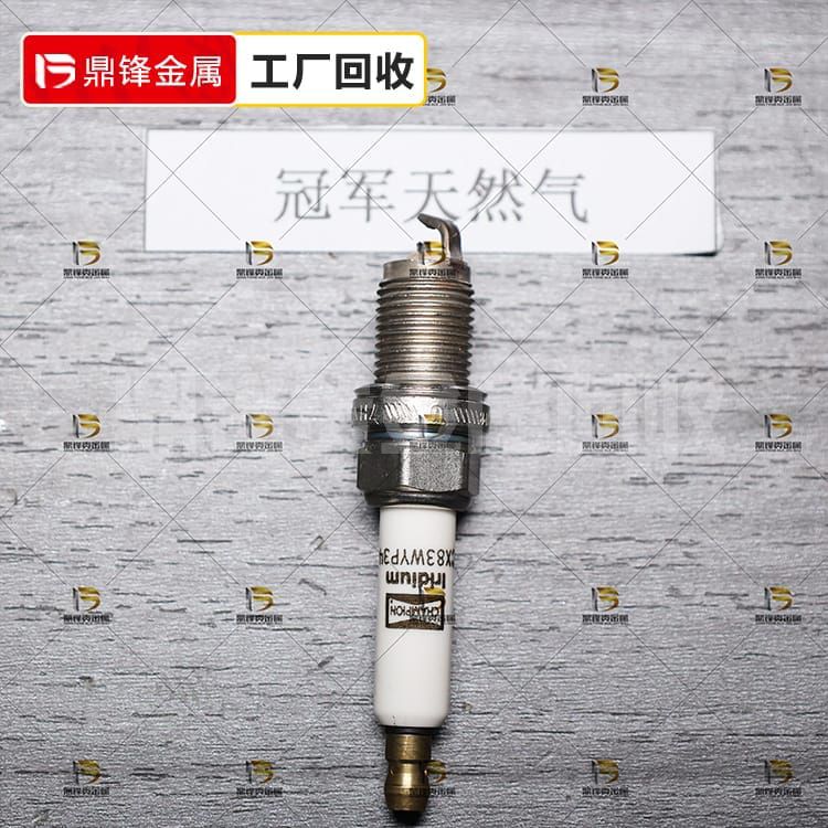Champion Natural Gas Spark Plug Recycling.png