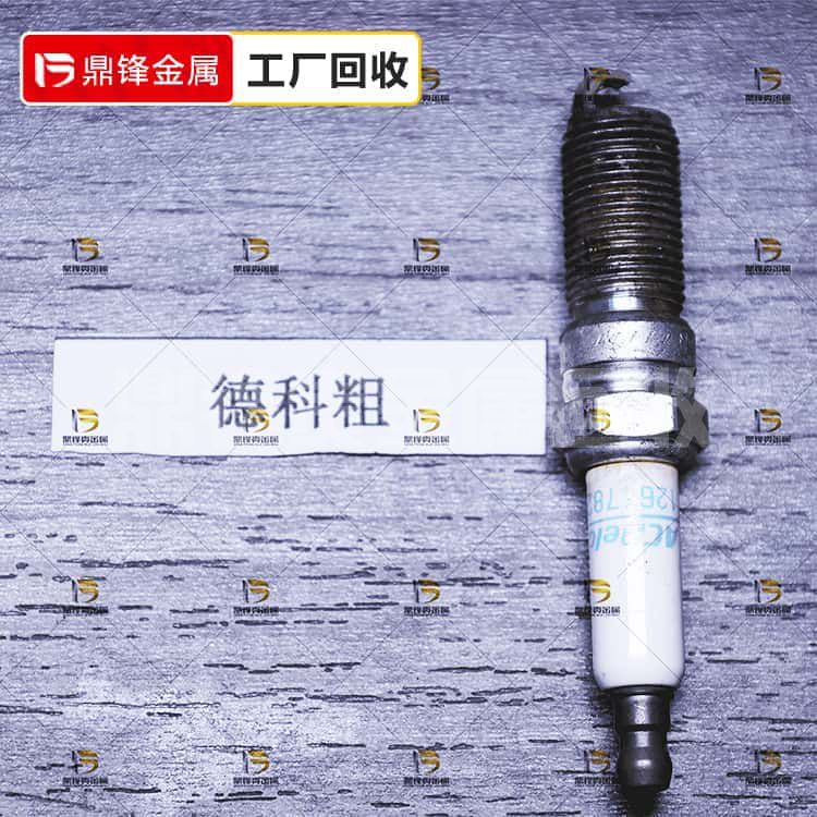 Deco Thick Rod Spark Plug Recycling.png