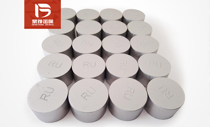 Ruthenium recycling