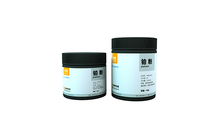 Precious metal raw materials