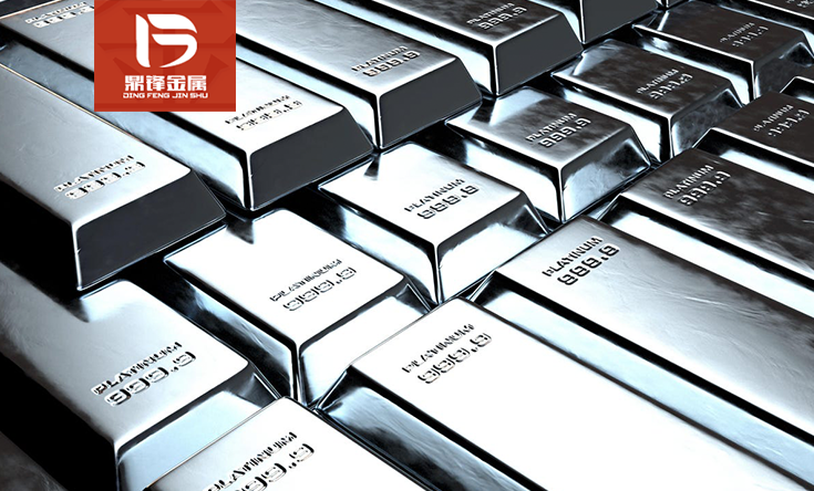 Platinum recycling